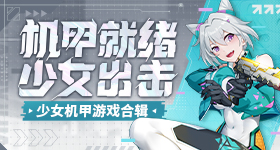 欧冠决赛难看
