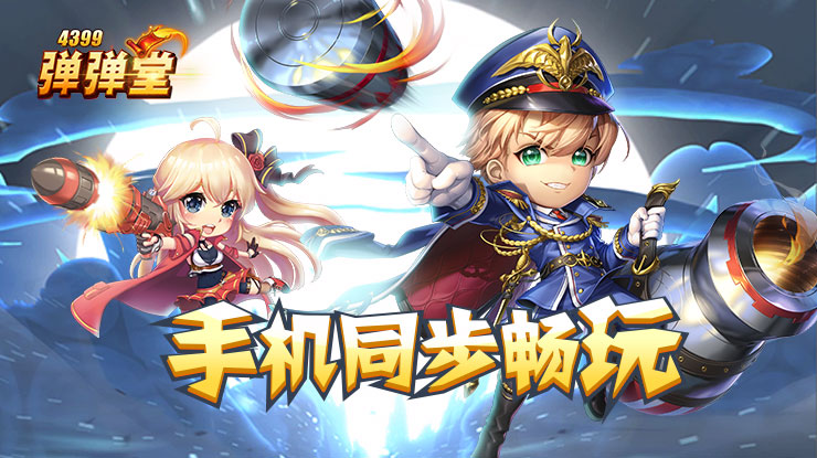 女教师打伞事件双方并非父女