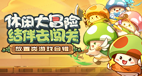 巜老师的小兔子好软水好多动漫复古版