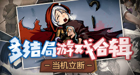 天津高空跳伞项目发生事故两人遇难