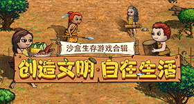 哈尔滨大风过山车停摆倒挂半空