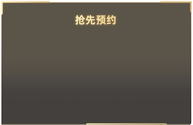 抖音副总裁谈主角营销争议