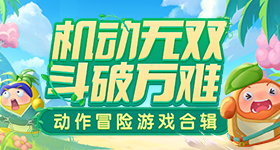 原来是过敏啊还以为脂肪在燃烧