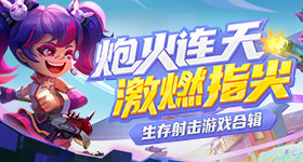 我没有刚工作时那么善良了