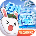 小澈瘦了好多